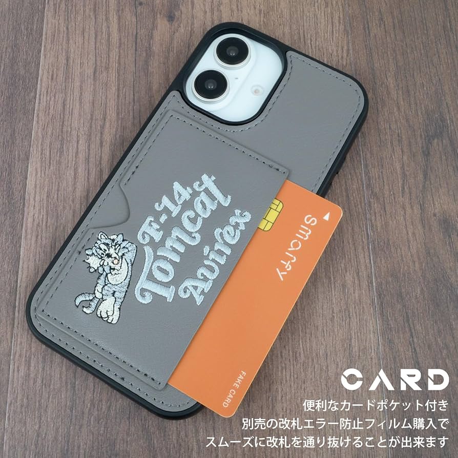 iPhone16pro用　スマホケース カードポケット付き スマホケース ポケット付き 多機種対応 iphone16 iphoneSE 第3
